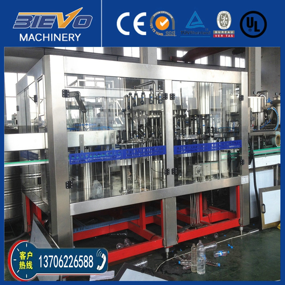 小瓶矿泉水生产线 全自动纯净水灌装机 三合一灌装设备