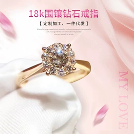 K金手饰;K金项饰;K金耳饰