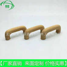 �S�� �Ҿ�ľ���ֳ����ľ�T���� ���p�����֌�ľ �Ҿ����