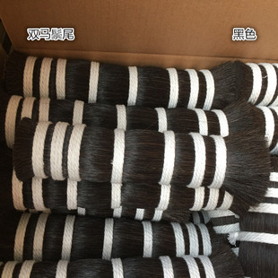 �ӱ��S�����l�R�� �Ƀ��l���R��ë �L�Ƚyһ�R��