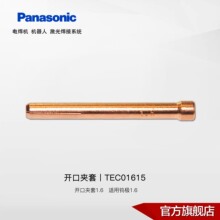 ���µ纸������ح150A-300A벻��������ÿ��ڼ���