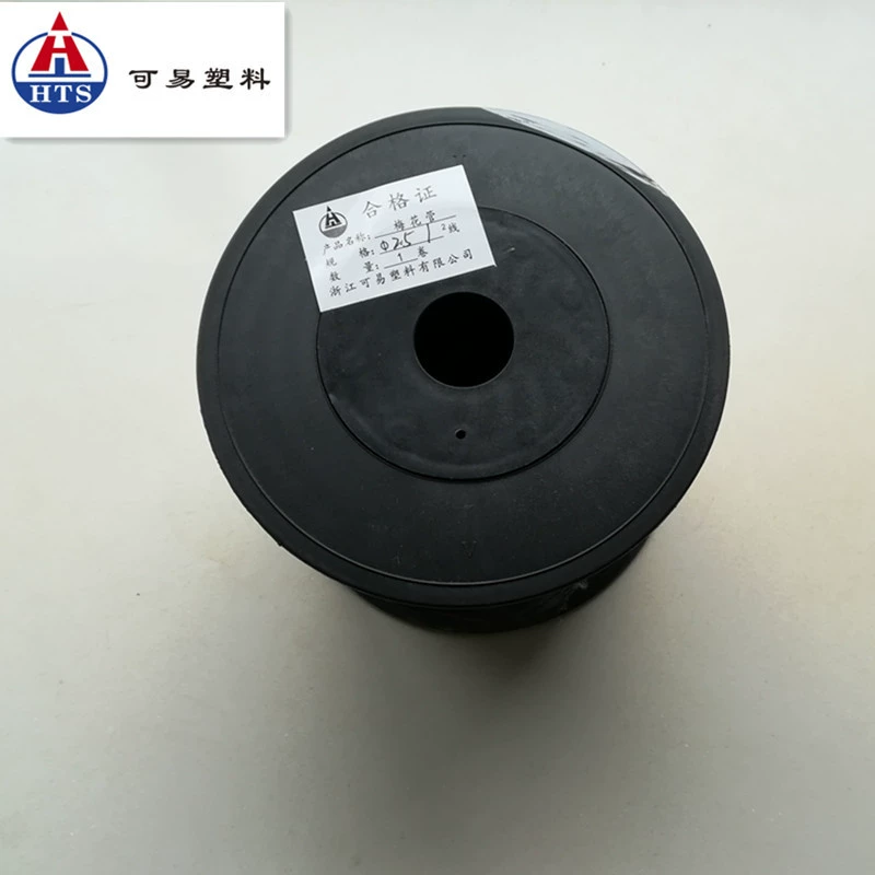 Легкая пластиковая трубка с цветком гаитянской сливы Изоляционная трубка проволочная рукав защитная трубка этикетка трубка с логотипом рукав мульти-квадратный