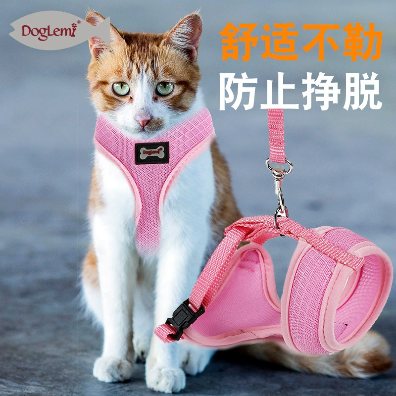 Нагрудный чехол для домашних животных с кулиской, дышащая сетка, прогулочная веревка для кошек, удобный жилет, костюм для вытянутой веревки для домашних животных