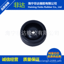 ��N���m��ӆ ���_ ģ �߽ӻ��뼯�m����N�����ĥ ���mñ ���z