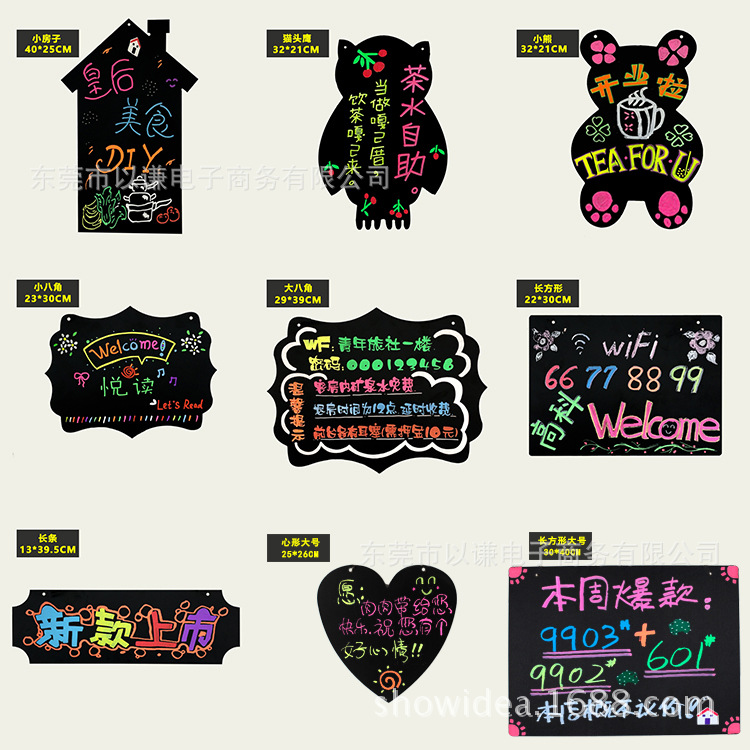Double-sided hanging small blackboard billboard display board price tag for shops creative wall hanging commercial door sign prompt board