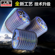 ʮ�B�P�����R�ύu100��4��8����ʾ�����·�������hͶ������