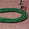 Dry Qing Sanzhu 8A Ganqing Emerald Chalcedon Diyo DIY Jewelry accessories Iron Dragon Qing semi -finished products wholesale