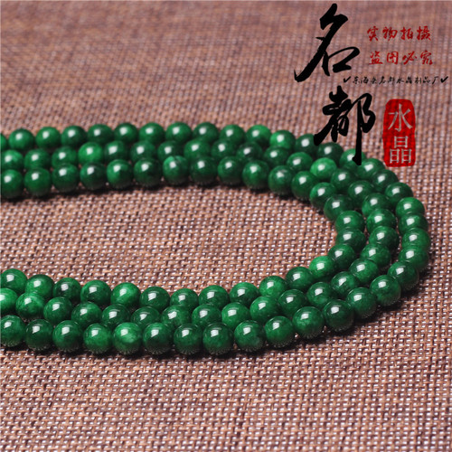 Dry green loose beads 8A dry green jadeite chalcedony loose beads DIY jewelry accessories Tielongqing semi-finished products wholesale