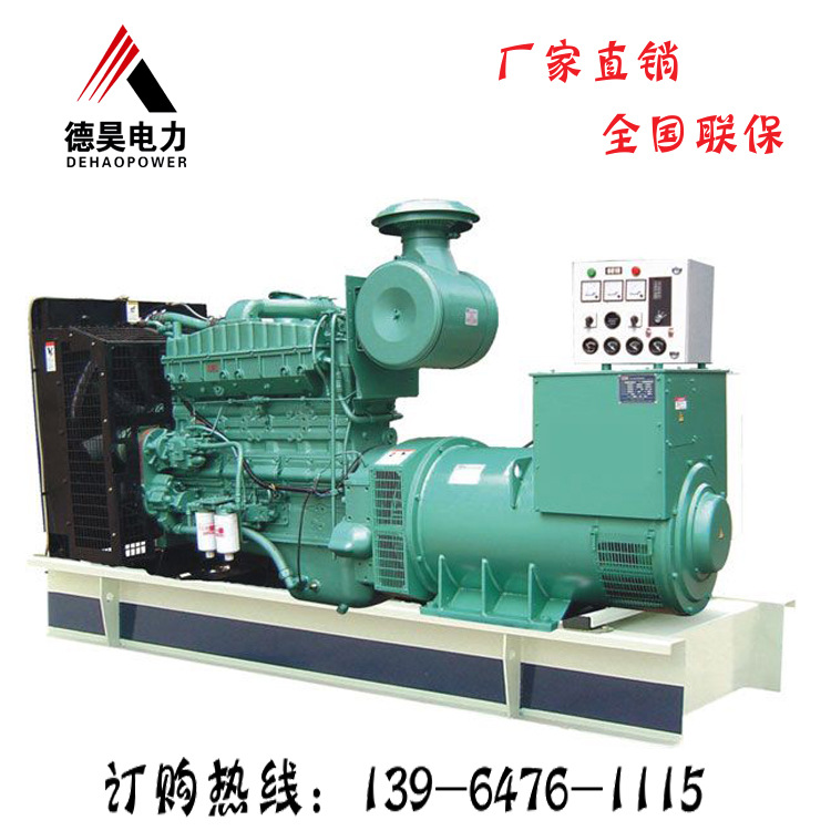 柴油发电机组500KW 电梯停电备用大功率发电机组 康明斯发电机