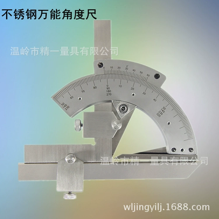 Нержавеющая сталь Shanghai Chuanlu, Прецизионная точная настройка, транспортир, универсальный угловой датчик 0-320
