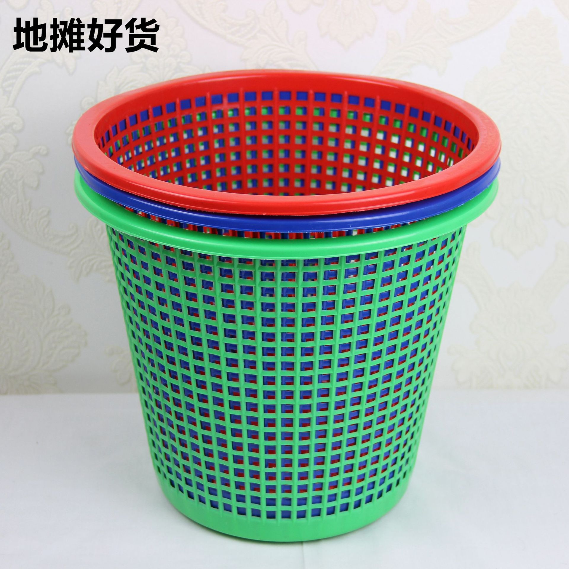 Promotional household plastic hollow trash can office bathroom round uncovered paper basket two yuan shop stall wholesale