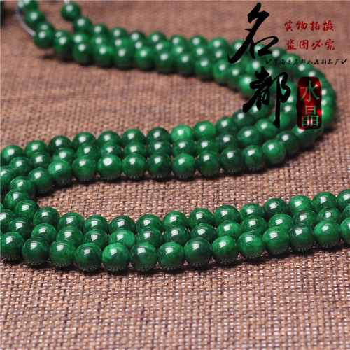 Dry green loose beads 8A dry green jadeite chalcedony loose beads DIY jewelry accessories Tielongqing semi-finished products wholesale
