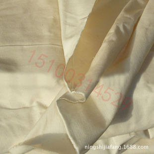 ��90cm�����޲�Т����Ⱦ �׻��첼�ո����ڴ�����������΢�S����