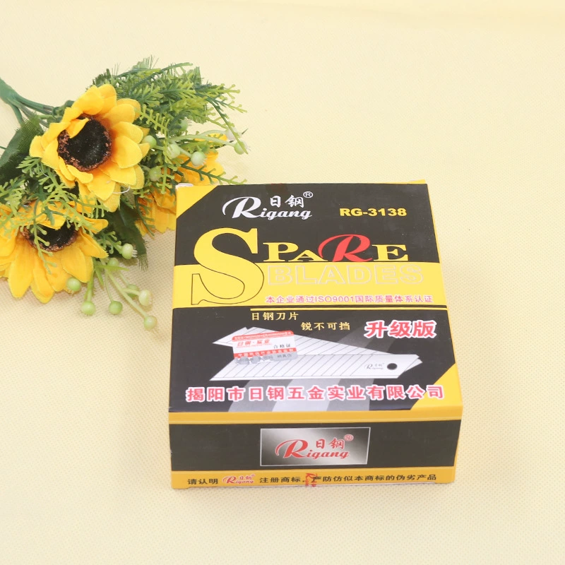 Японское стальное лезвие Японская сталь 3138 Art Blade Режущее лезвие для обоев Распаковочное лезвие Большое лезвие на запчасти