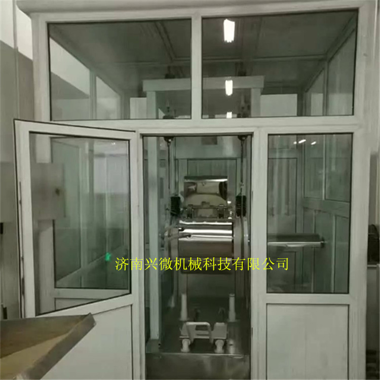 直供100型中药超微粉碎机大型药企中药微粉300目以细