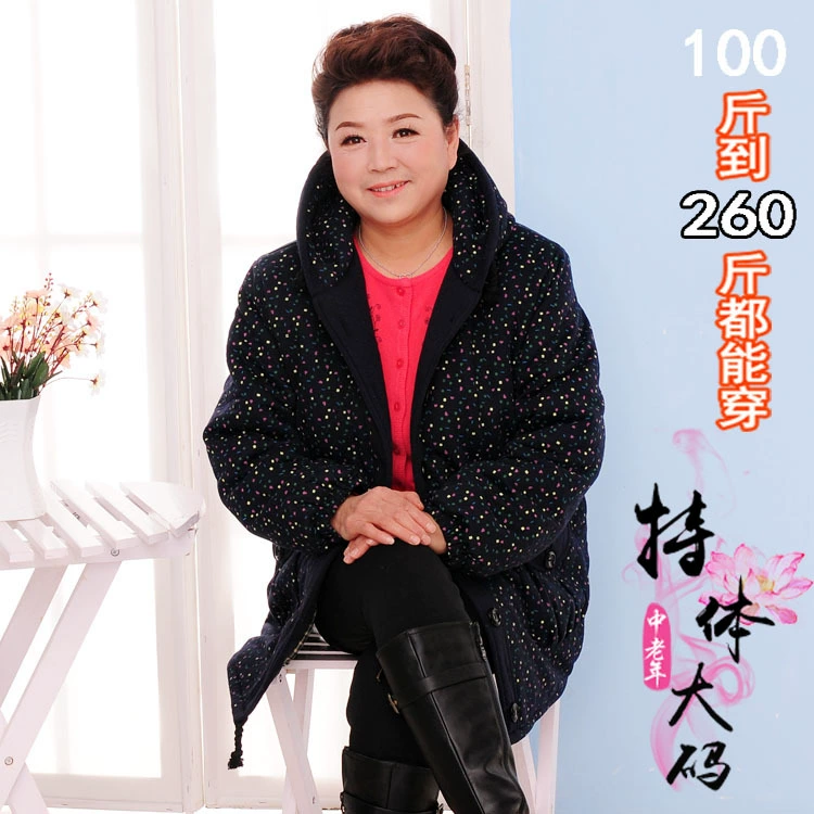 Утепленная хлопковая одежда 2024 года для женщин среднего и старшего возраста, пальто для мам больших размеров, разноцветный топ в горошек, размер 8XL для женщин.