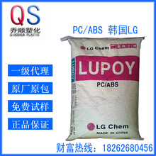 PC/ABS �n�� 5004 BK ������ ��pc/abs�Ͻ��� �֙C�⚤