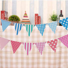 儿童节节庆装饰用品 格子条纹纸质三角旗 宝宝派对布置生日拉旗