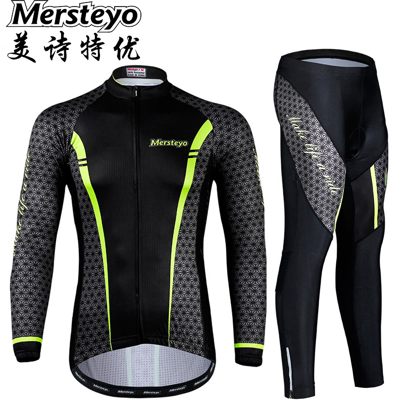 mersteyo/美诗特优 春秋季骑行服长袖套装薄款男 自行车衣服暗影