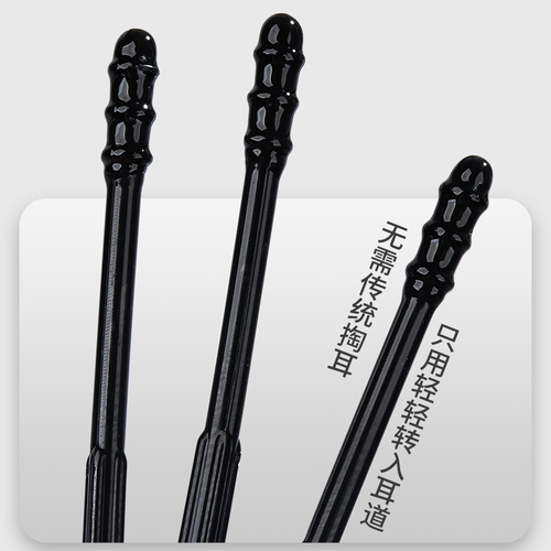 Japanese sticky ear stick cotton swab ear picking cotton swab ear picking spoon children's ear picking tool earwax spoon ear cleaner