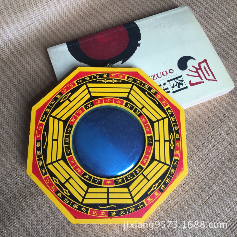 Eight-Trigram Mirror Source Manufacturer Production and Wholesale 4inch Concave-Convex Four-Season Wooden Eight-Trigram Mirror Home Door and Window Hanging Ornament Eight-Trigram Mirror Source Manufacturer Production and Wholesale 4inch Concave-Convex Four-Season Wooden Eight-Trigram Mirror Home Door and Window Hanging Ornament