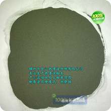 耐纤维磨损陶瓷涂层喷涂粉等离子热喷涂复合粉AT13氧化铝钛复合粉