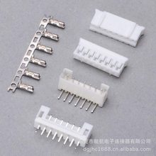 JST PH2.0 JST2.0�z��ֱᘏ��������Ӿ��B���������Դ�����