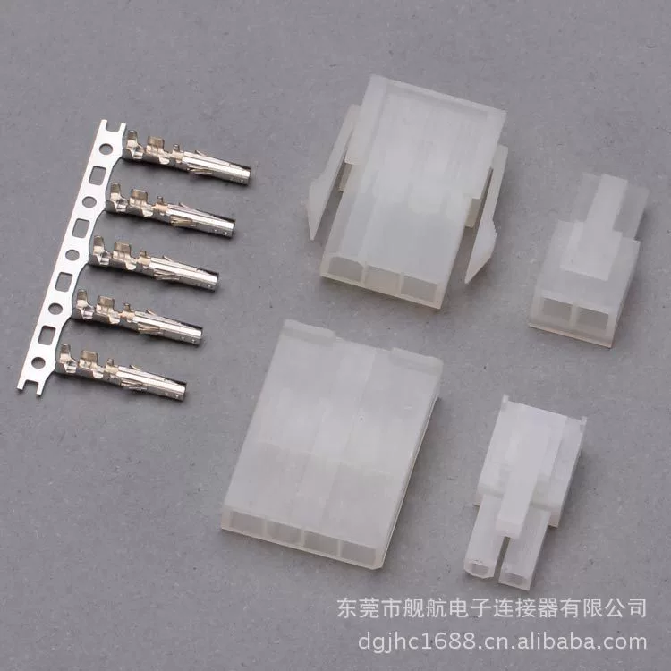 5557,Molex4.2 терминал 4,2 резиновая оболочка 4,2 разъем производитель