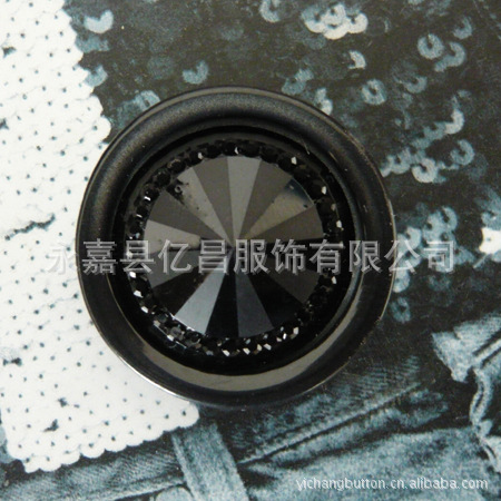 树脂钻组合钮扣 钻面双拼树脂纽扣 时装装饰钮扣批发