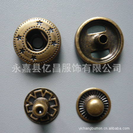 金属铁质古铜色四合扣 尼龙树脂面不锈钢四合钮扣831 生产厂家