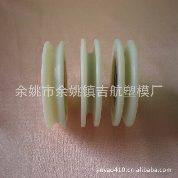 厂家批发钢丝尼龙滑轮 内包GR15材质轴承U或V型槽滚轮