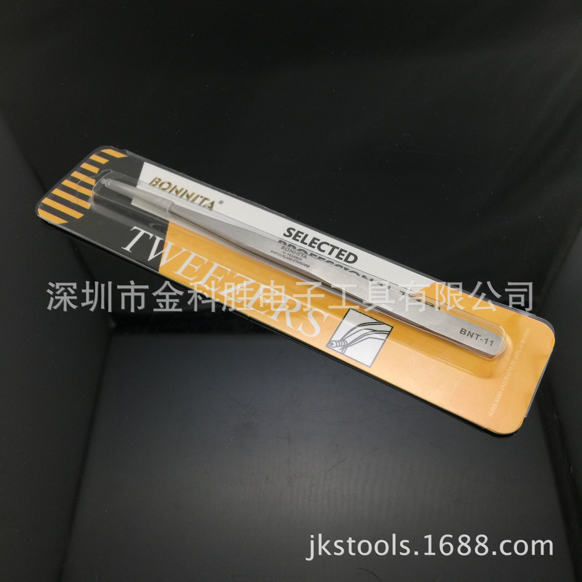保精密做工 厂家直销BNT-11不锈钢镊子/美睫夹子/优级品美睫美甲