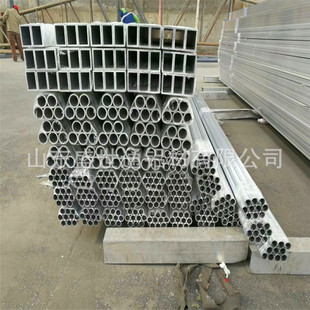 6061�X��ͨ30*60*2 38*38*2 40*25*3 40*55*3�X��ͨ �X�����X��12