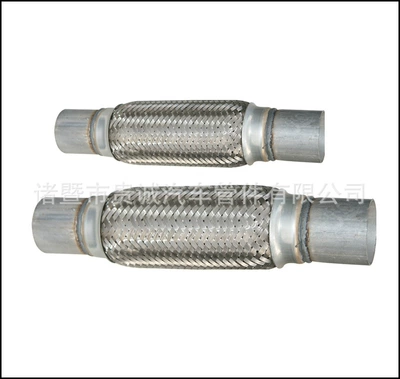 hose: Exhaust pipe - inner-diameter-45250-with-welded-pipe