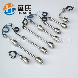 电热/发热管;热电偶;电热板