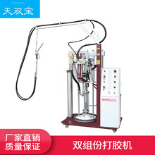 �p�M�ݴ��z�C ���Bסլ���b�T�������ܷ� С���пղ������z�C