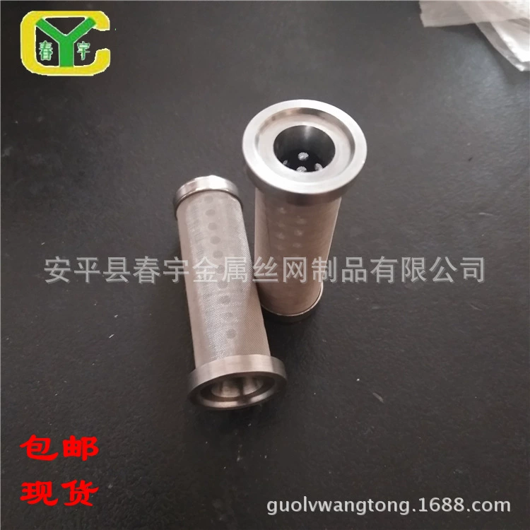 Спрей клей машина фильтр экрана горячего расплава клея машина хост фильтр экран спрей клей машина штепсельная вилка фильтр экран Источник заводской обработки