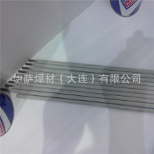 ������E10018-D2�͜���ֹ����l�Ͻ�늺��l