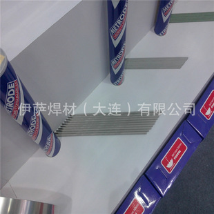 ������TUFMET 3Ni.B�Ͻ�䓺��lE8018-C2 ���l
