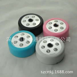 小夜灯;感应开关;感应灯