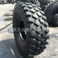 厂家供应牵引车轮胎 16.00R20 工程机械轮胎 1600R20