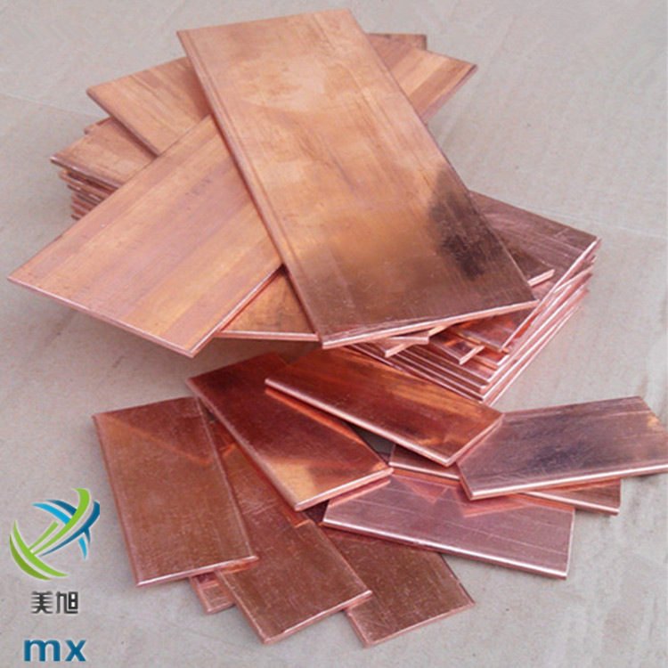 现货速发H62黄铜板黄铜排H65高精密黄铜板尺寸任意切割折弯打孔