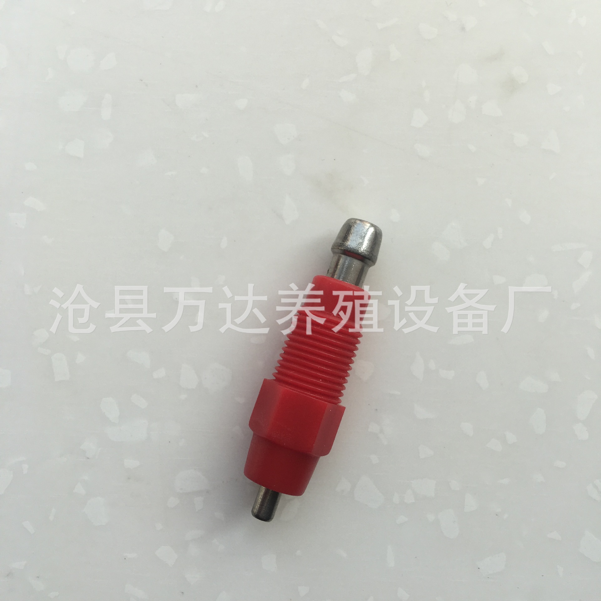 鸡用饮水器  鸡用锥阀饮水器鸡用不锈钢饮水器鸡用乳头饮水器
