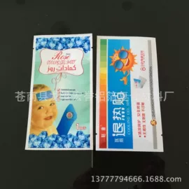 卡包卡套;复合包装制品;复合包装材料