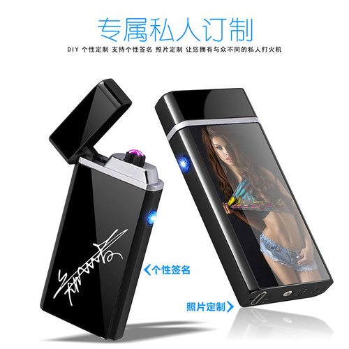 Lighter JL612 Rechargeable Lighter Cross Dual Arc Pulse USB Rechargeable Cigarette Lighter Manufacturer Dropshipping