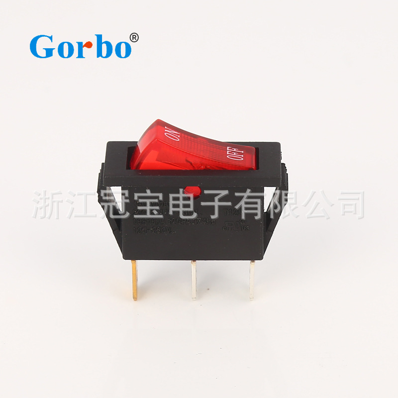 船型电源开关XCK012-322A机器人跷板开关 小家用消毒柜电源开关