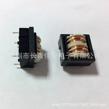 厂家批发  ET28卧式 品质共模滤波器 共模磁环电感