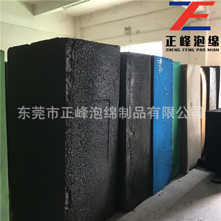 厂家 吸尘器防尘过滤绵 水器 油气过滤棉 防尘过滤海绵垫片