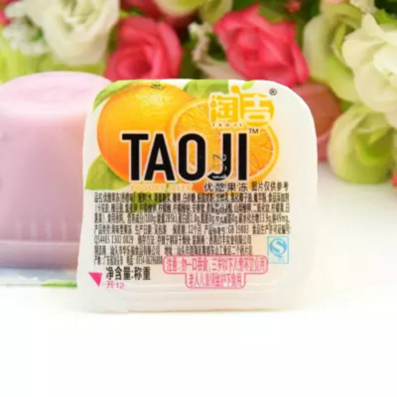 Featured Leisure Snack - Taojí Bulk Yogurt Jelly with Multiple Flavors Available - 10 lbs/box