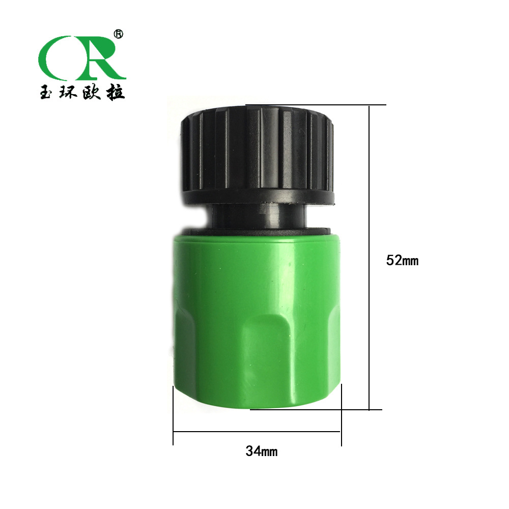 厂家直销快速接头 拉杆式快速接头 ABS内外螺纹快插接头